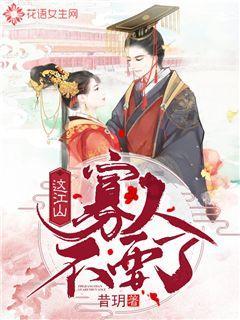 榴莲有着很大的滋补功效,应该怎么做适合孕妈咪吃?,解决你的问题